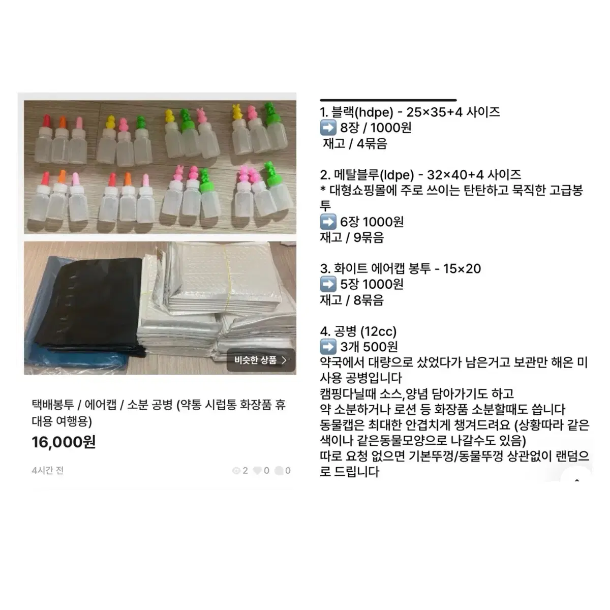 thumbnail-5